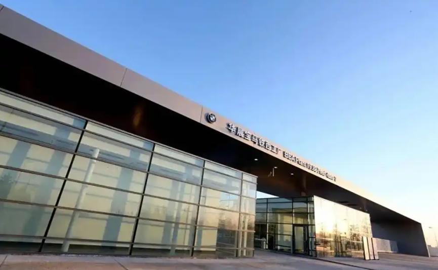 華晨寶馬BBA食堂廚房設(shè)計(jì)顧問項(xiàng)目中標(biāo)