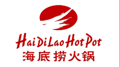 海底撈萬里大廈店（淮北）廚房設計服務