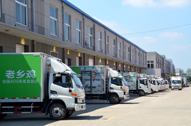 中央廚房許可條件-配送運輸