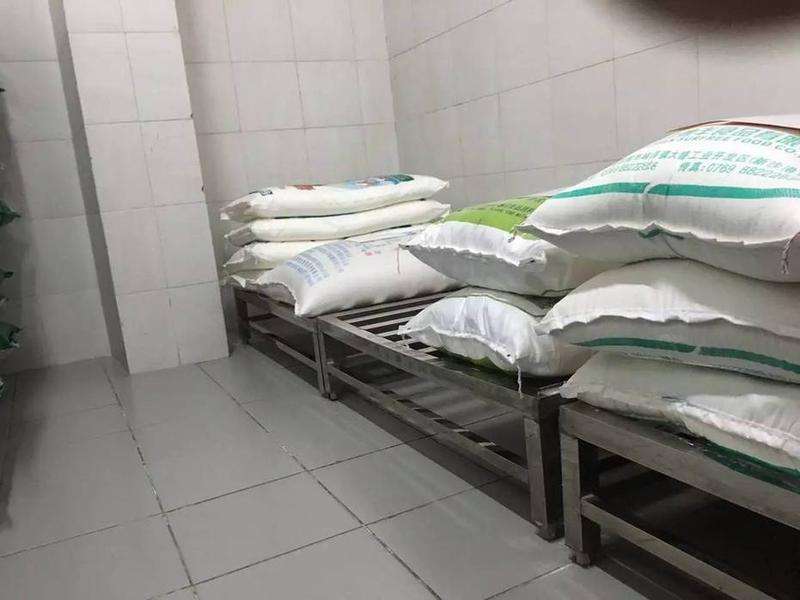 主食庫-奇能設計百科